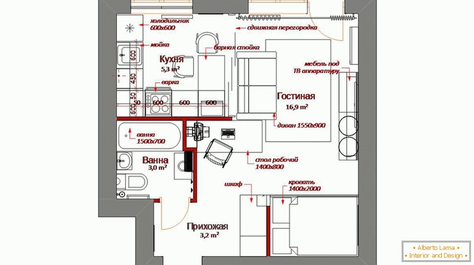 O layout de um pequeno apartamento com mobília