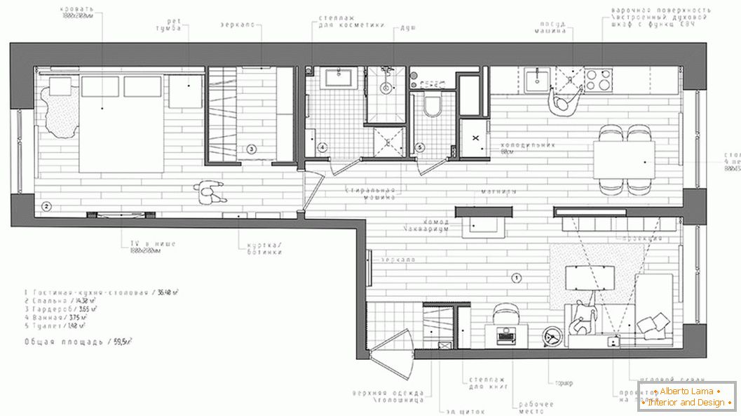 Um pequeno apartamento em estilo escandinavo na Rússia - план квартиры