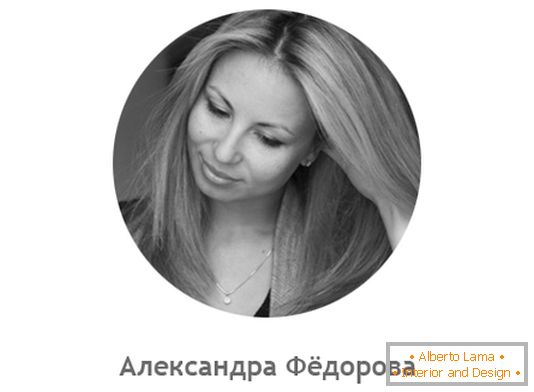 Designer de interiores Alexandra Fyodorova