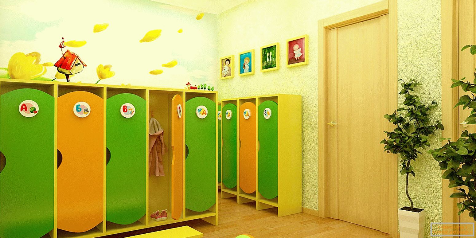 Vestiário в детском саду