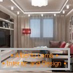 Design de interiores de uma pequena sala de estar
