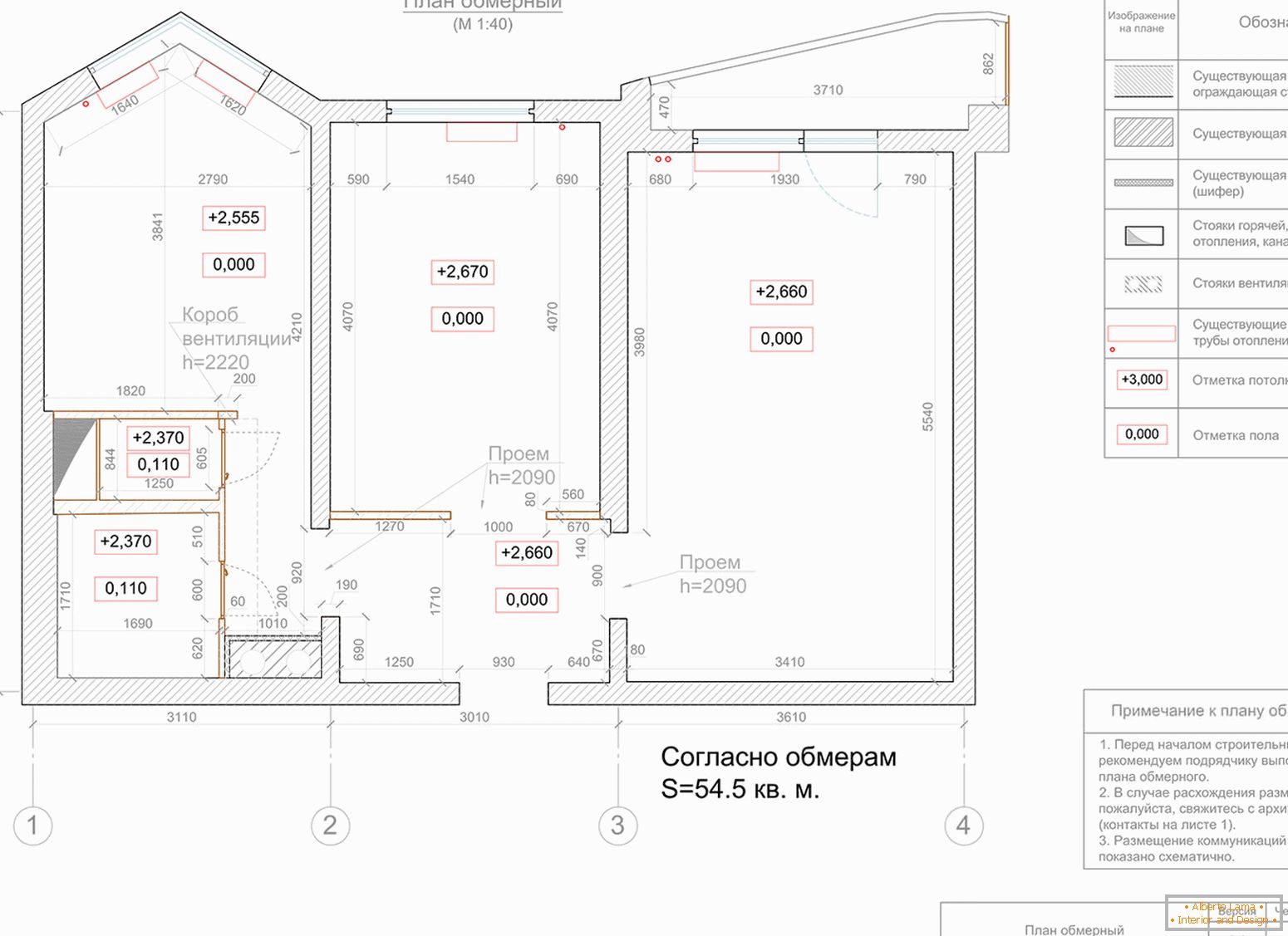 Plano gráfico de um apartamento de dois quartos