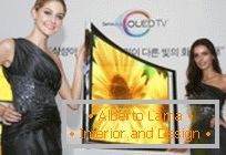 OLED-TV curvo da Samsung já está à venda