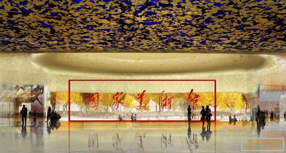 O interior do Museu Nacional das Artes da China